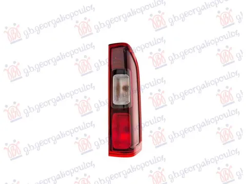STOP LAMPA (VALEO)