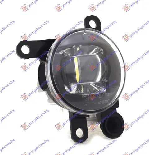 MAGLENKA LED (DEPO)