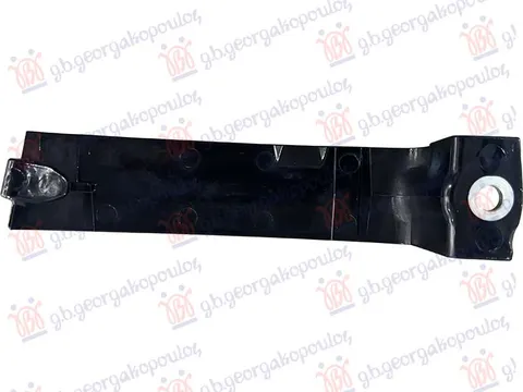 NOSAC HLADNJAKA PLASTICNI