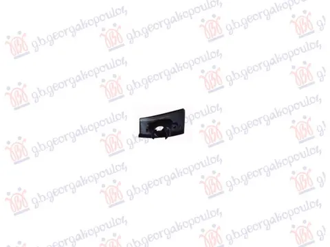 NOSAC POKLOPCA PRSKALICE FARA