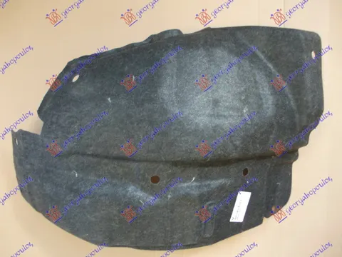 POTKRILO (ZADNJI DEO) (ORIGINALNI)