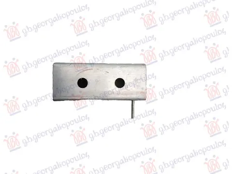 NOSAC HLADNJAKA PREDNJI DONJI ALUMINIJUM
