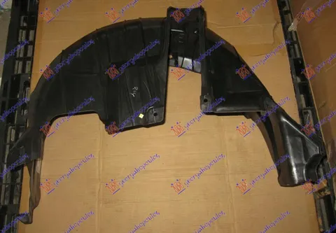 ZADNJE POTKRILO PLASTICNO