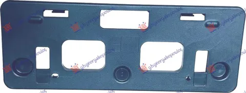DRZAC PREDNJE TABLICE PLASTICNI (USA)