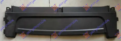 POKLOPAC HLADNJAKA GORNJI PLASTICNI