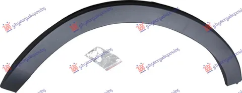 RUB PLASTICNI ZADNJEG BLATOBRANA