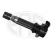 880011-Bobina-Fiat Bravo 1.8 16 v-Fiat Marea 1.8-Lancia Lybra 1.8 16v-Fiat Stilo 1.8-zamenski rezervni deo