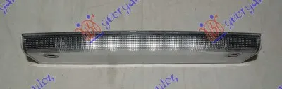 TRECA STOP LAMPA (LED)