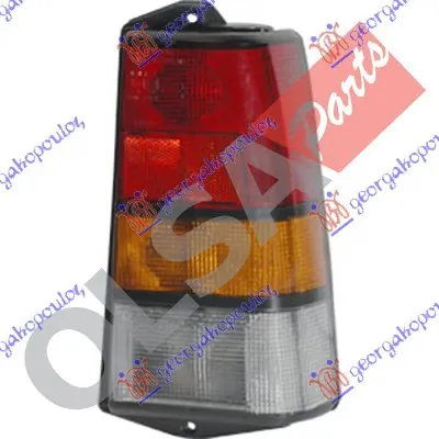 POKLOPAC STOP LAMPE PLASTICNI (ORIGINALNI)
