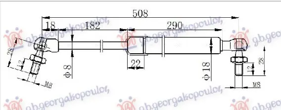 AMORTIZER GEPEK VRATA (505L-585N)