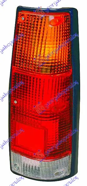STAKLO STOP LAMPE
