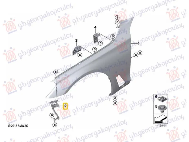 NOSAC BLATOBRANA DONJI METAL