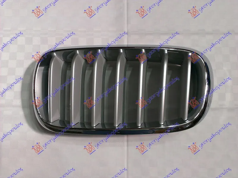 PVC MASKA HROM/TITANIJUM