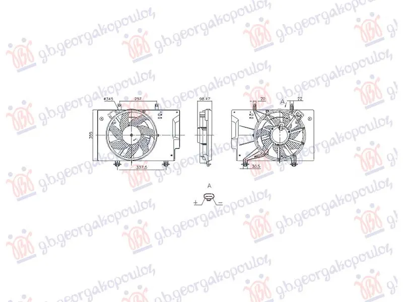 VENTILATOR 1.5 DIZEL (NRF)