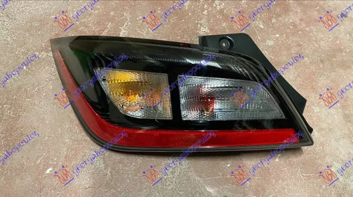 STOP LAMPA DONJA (DO BRANIKA) (ORIGINALNI)