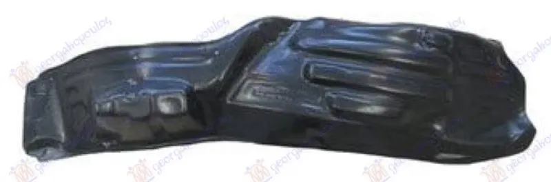 ZADNJE POTKRILO PLASTICNO