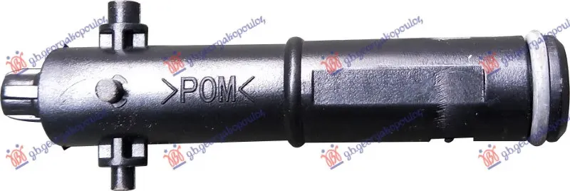 PRSKALICA FARA (MOTOR) -15