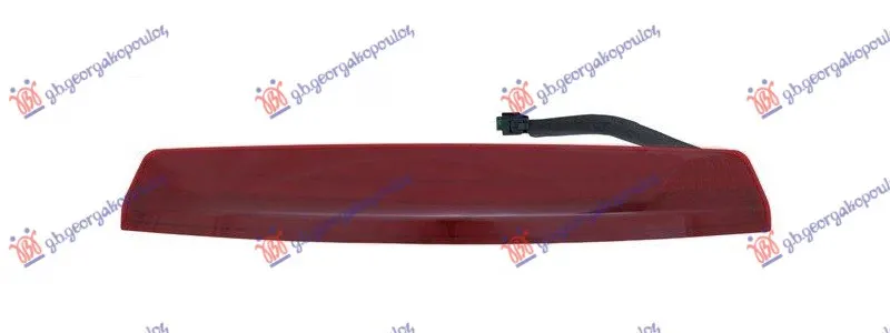 TRECA STOP LAMPA LED